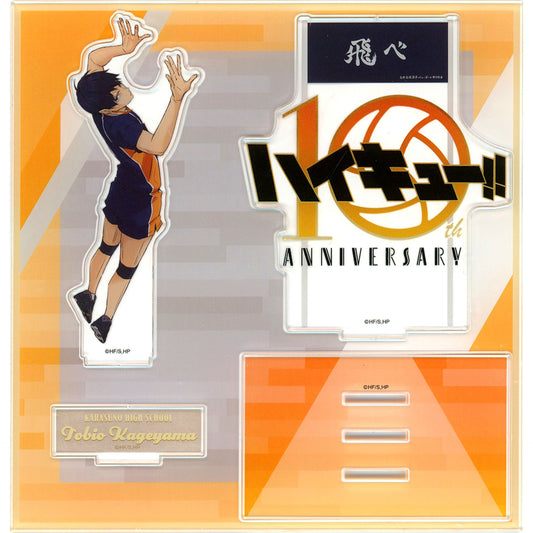 Tobio Kageyama Diorama Acrylic Stand 10th Anniversary Visual Haikyu!! [USED]