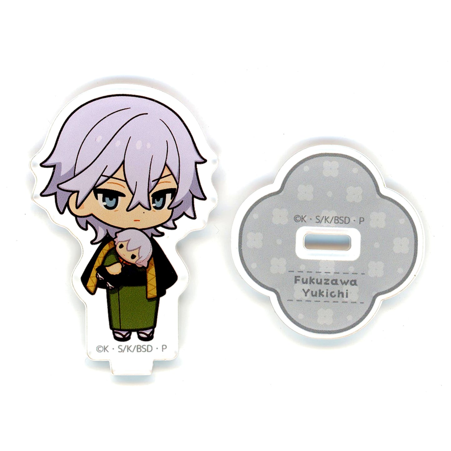 Yukichi Fukuzawa Bungo Stray Dogs Dakko Series Trading Mini Acrylic Stand [USED]