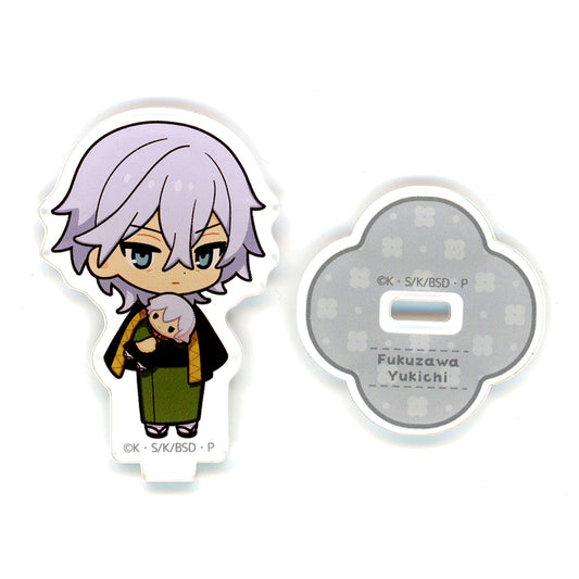 Yukichi Fukuzawa Bungo Stray Dogs Dakko Series Trading Mini Acrylic Stand [USED]
