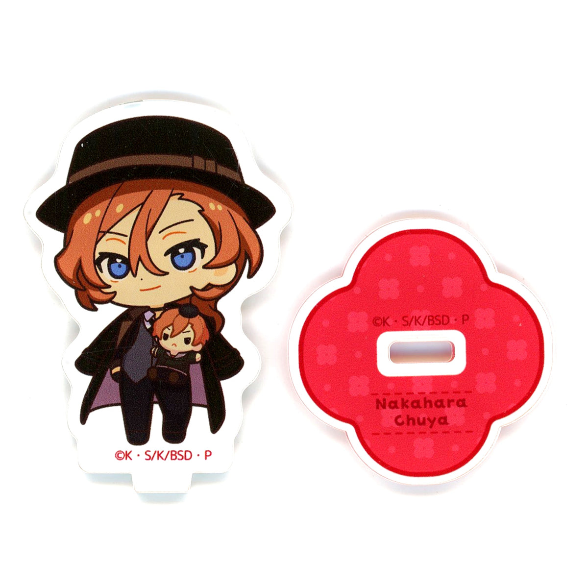 Chuya Nakahara Bungo Stray Dogs Dakko Series Trading Mini Acrylic Stand [USED]