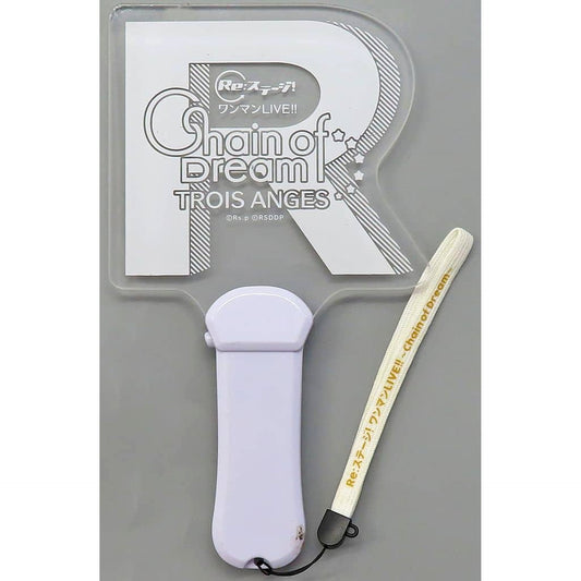 Re: Stage! Trois Anges Acrylic LED Plate Light One Man Live Chain Of Dream Exclusive [USED]