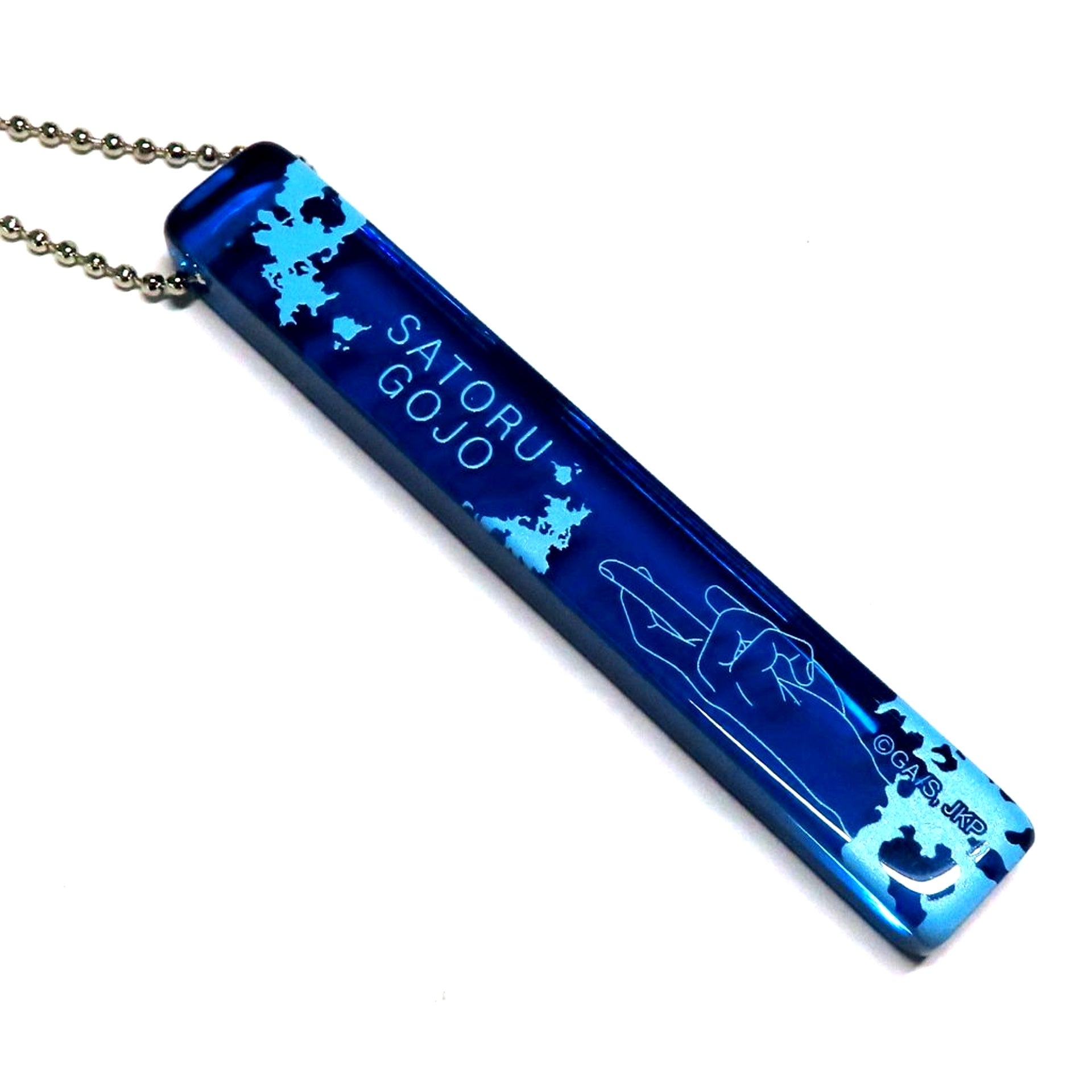 Satoru Gojo Domain Expansion Jujutsu Kaisen Acrylic Room Keychain [USED]