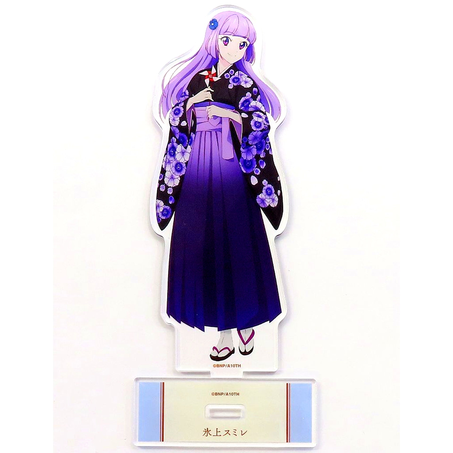 Sumire Hikami Hakama Ver. Aikatsu! 10th STORY STARWAY to the Future in Asakusa Hanayashiki BIG Acrylic Stand [USED]