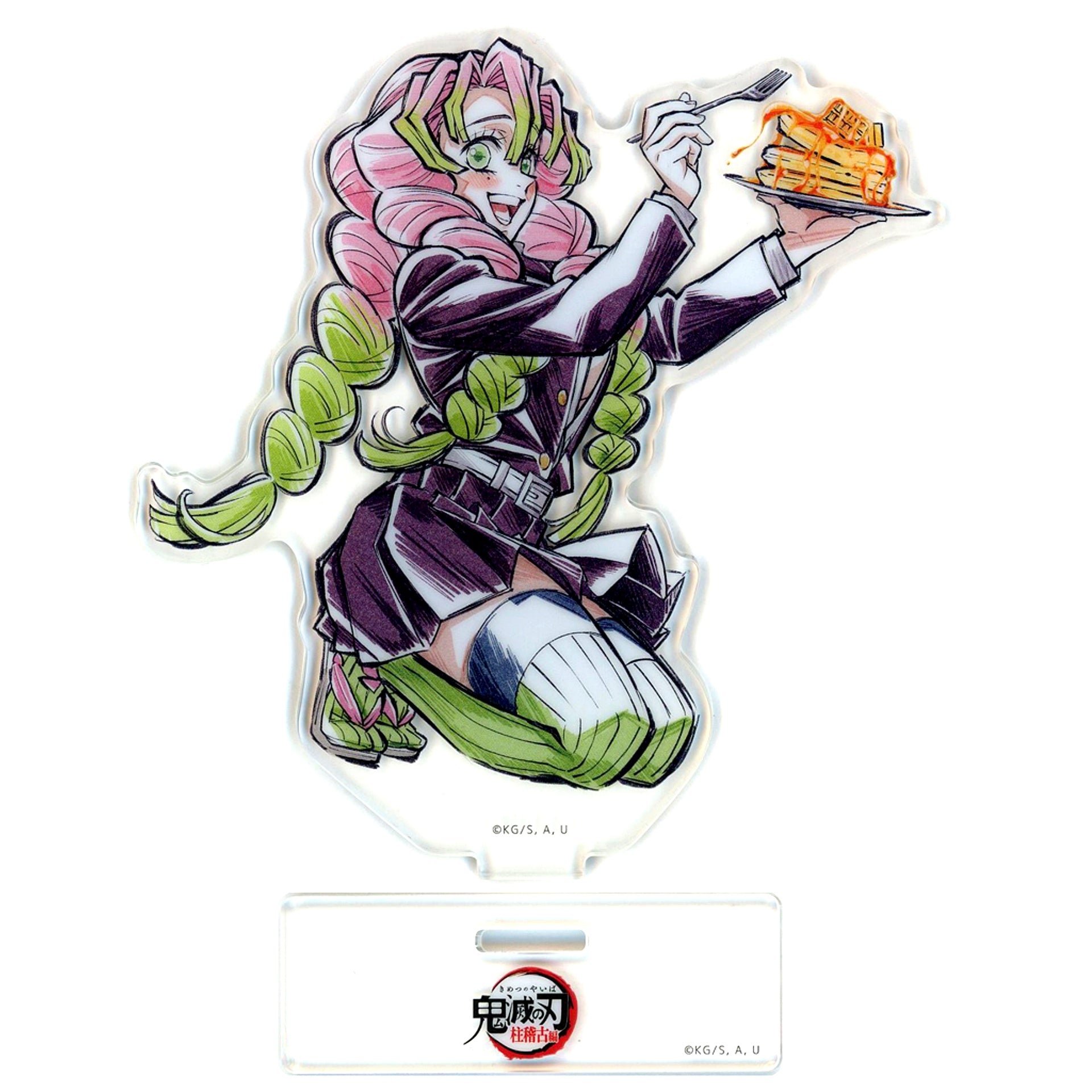 Mitsuri Kanroji Acrylic Stand WEBSHOP Kuji Demon Slayer Hashira Training Arc Episode 6 Strongest of the Demon Slayer Corps Hashira New Illustration Prize D [USED]