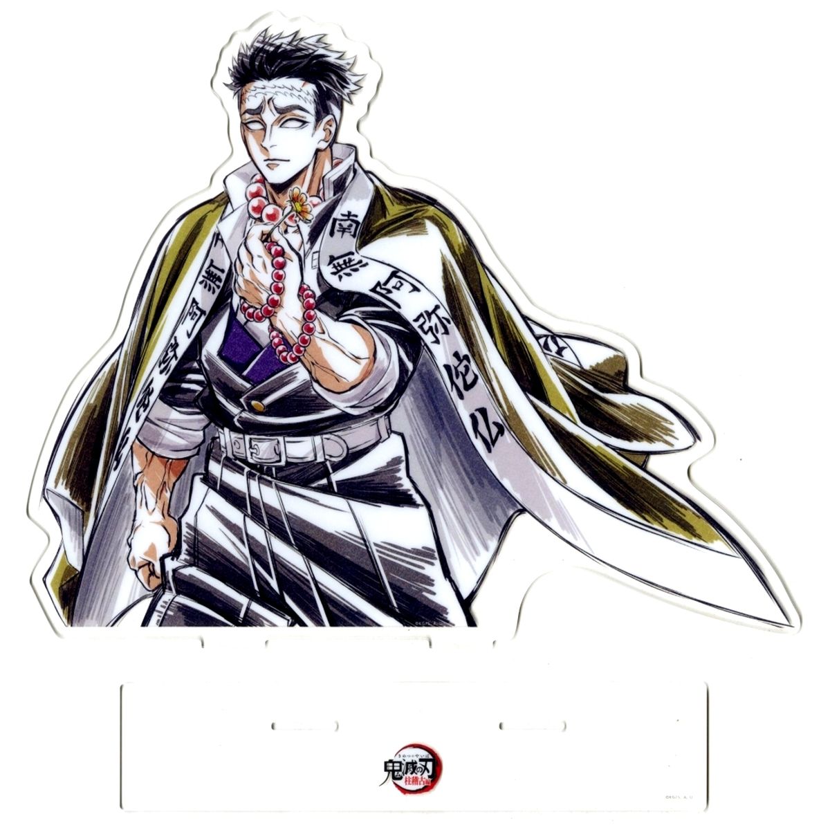 Gyomei Himejima Demon Slayer: Kimetsu no Yaiba Hashira Training Arc Webshop Kuji Big Acrylic Stand Episode 7 Stone Hashira Pillar Illustration Prize S [USED]