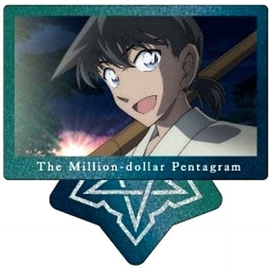 Soshi Okita Detective Conan The Million-dollar Pentagram Scene Shot Trading Mini Acrylic Stand Vol.3 [USED]