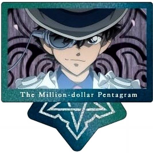 Kaito Kid Detective Conan The Million-dollar Pentagram Scene Shot Trading Mini Acrylic Stand Vol.3 [USED]