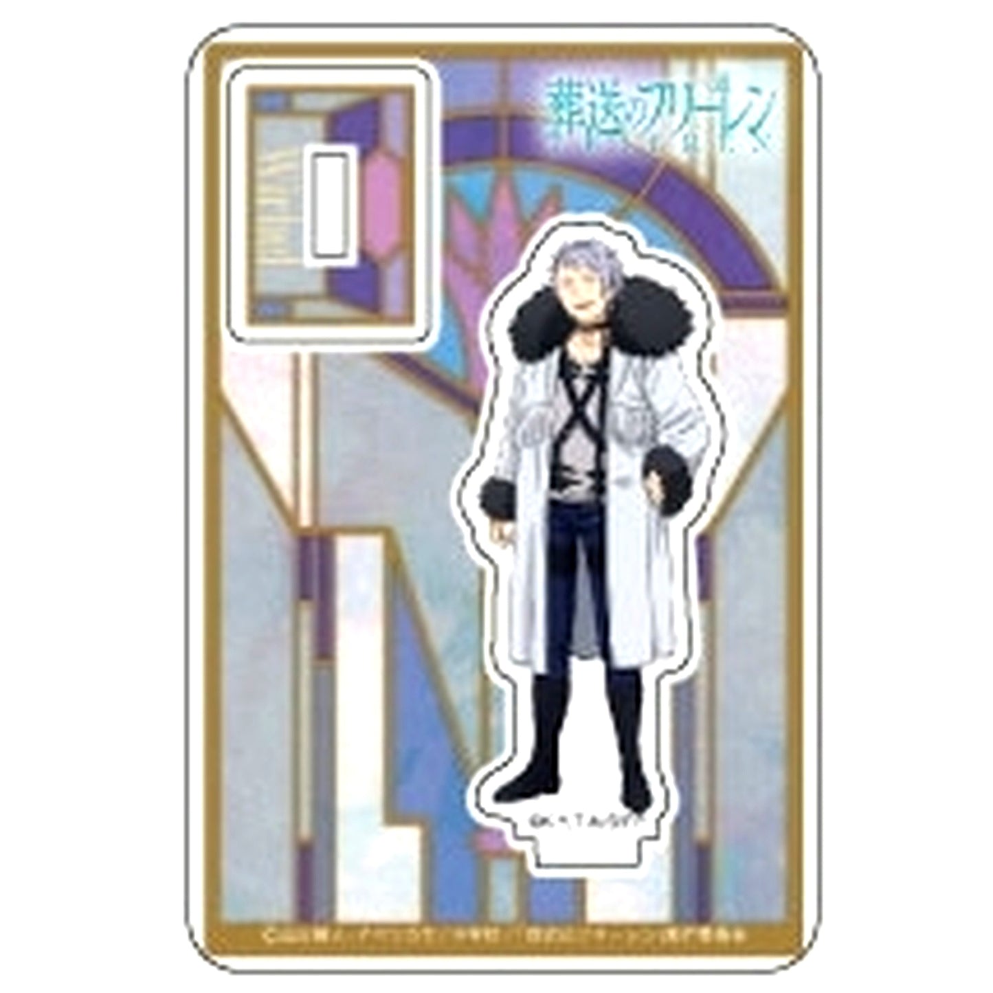 Wirbel Frieren Beyond Journeys End Trading Mini Acrylic Stand D [USED]