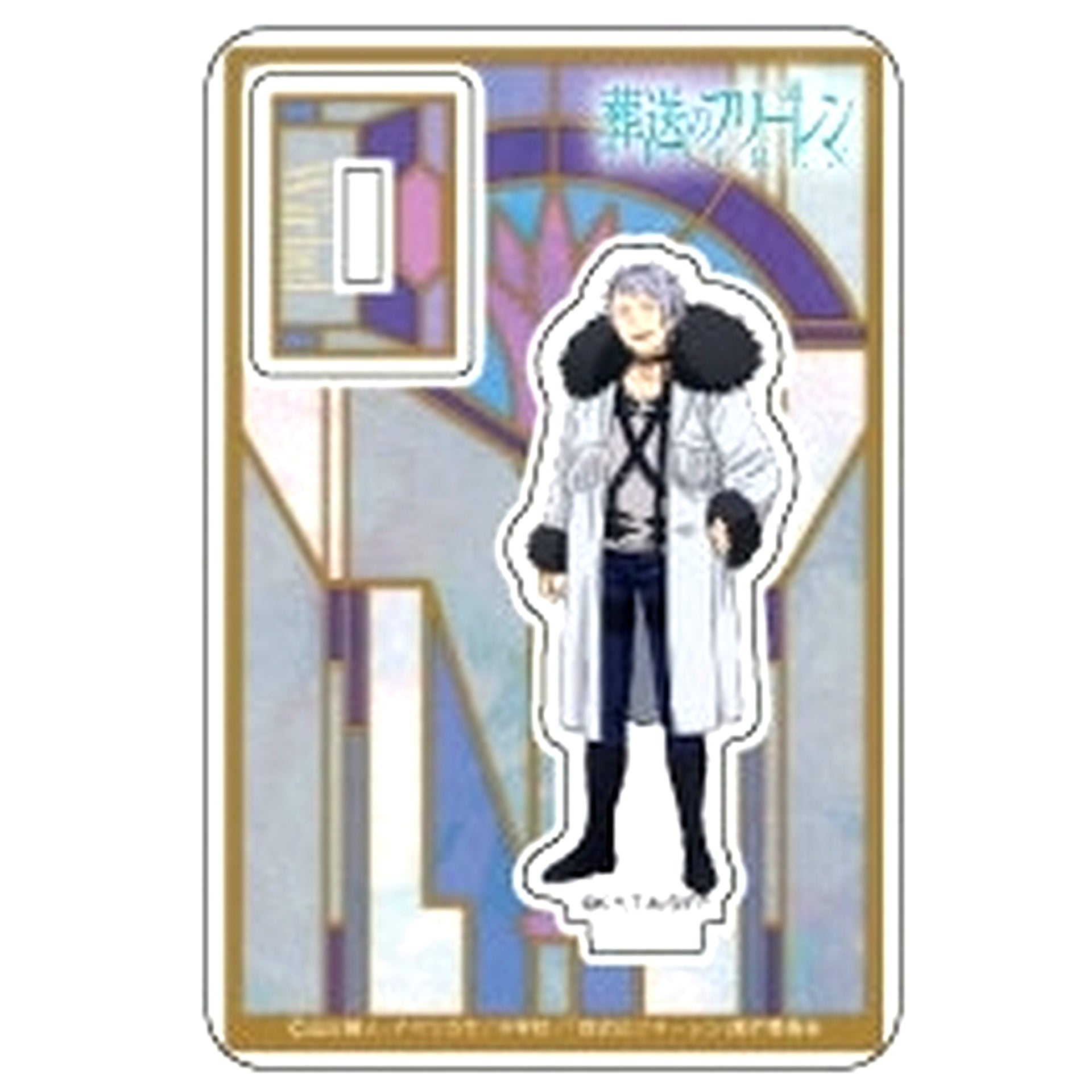 Wirbel Frieren Beyond Journeys End Trading Mini Acrylic Stand D [USED]