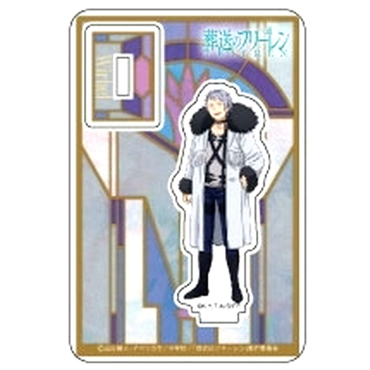 Wirbel Frieren Beyond Journeys End Trading Mini Acrylic Stand D [USED]