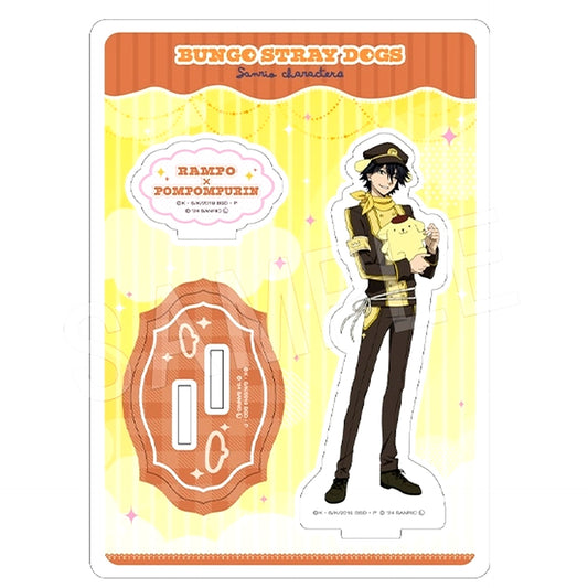 Ranpo Edogawa x Pompompurin Bungo Stray Dogs x Sanrio Characters Acrylic Stand [USED]