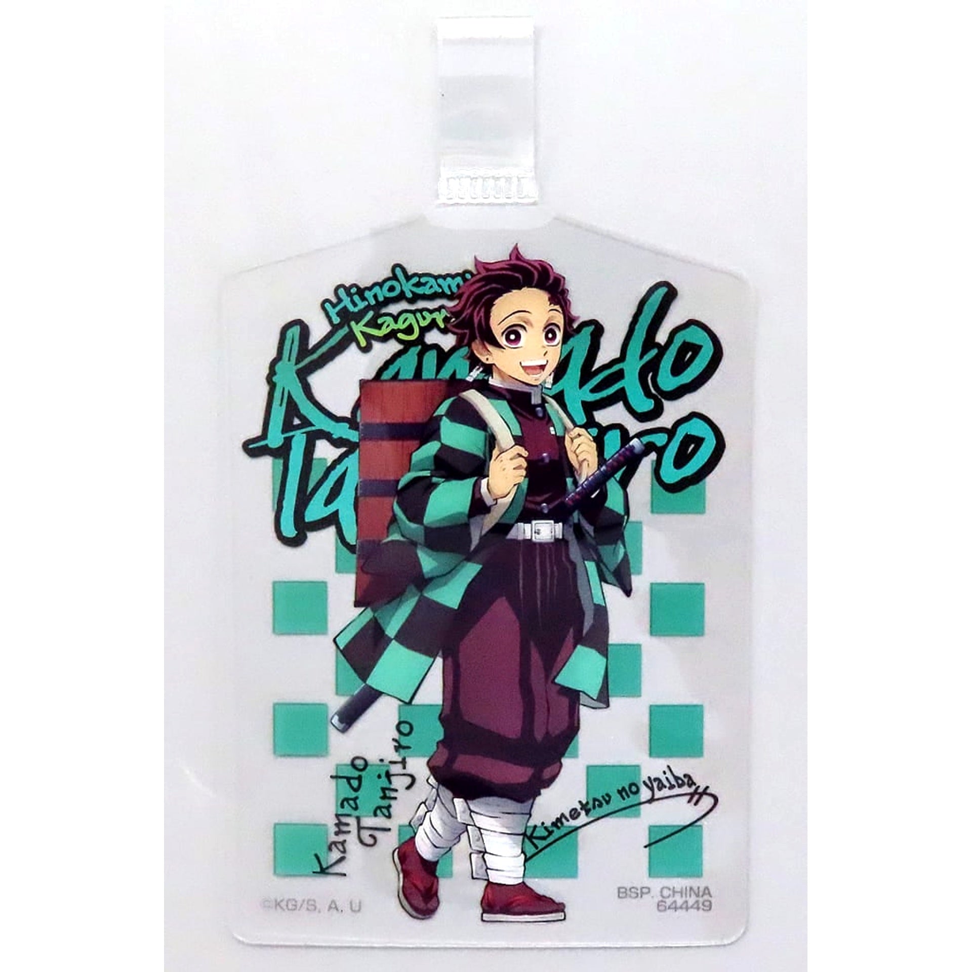 Demon Slayer: Kimetsu no Yaiba Tanjiro Kamado Ichiban Kuji Fumetsu no Kizuna 2 Strap Holder Prize G Keychains [USED]