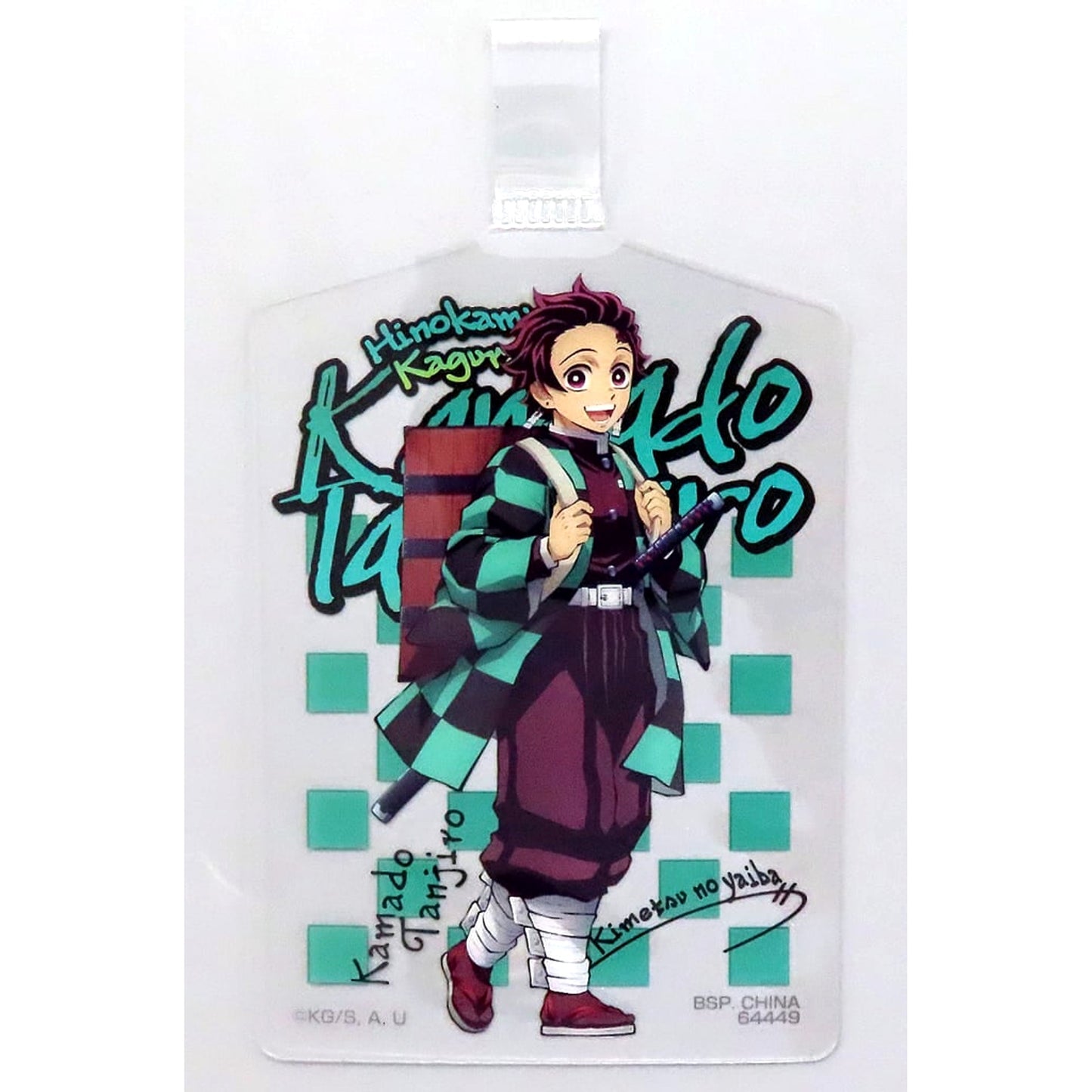Demon Slayer: Kimetsu no Yaiba Tanjiro Kamado Ichiban Kuji Fumetsu no Kizuna 2 Strap Holder Prize G Keychains [USED]