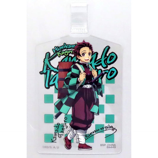 Demon Slayer: Kimetsu no Yaiba Tanjiro Kamado Ichiban Kuji Fumetsu no Kizuna 2 Strap Holder Prize G Keychains [USED]