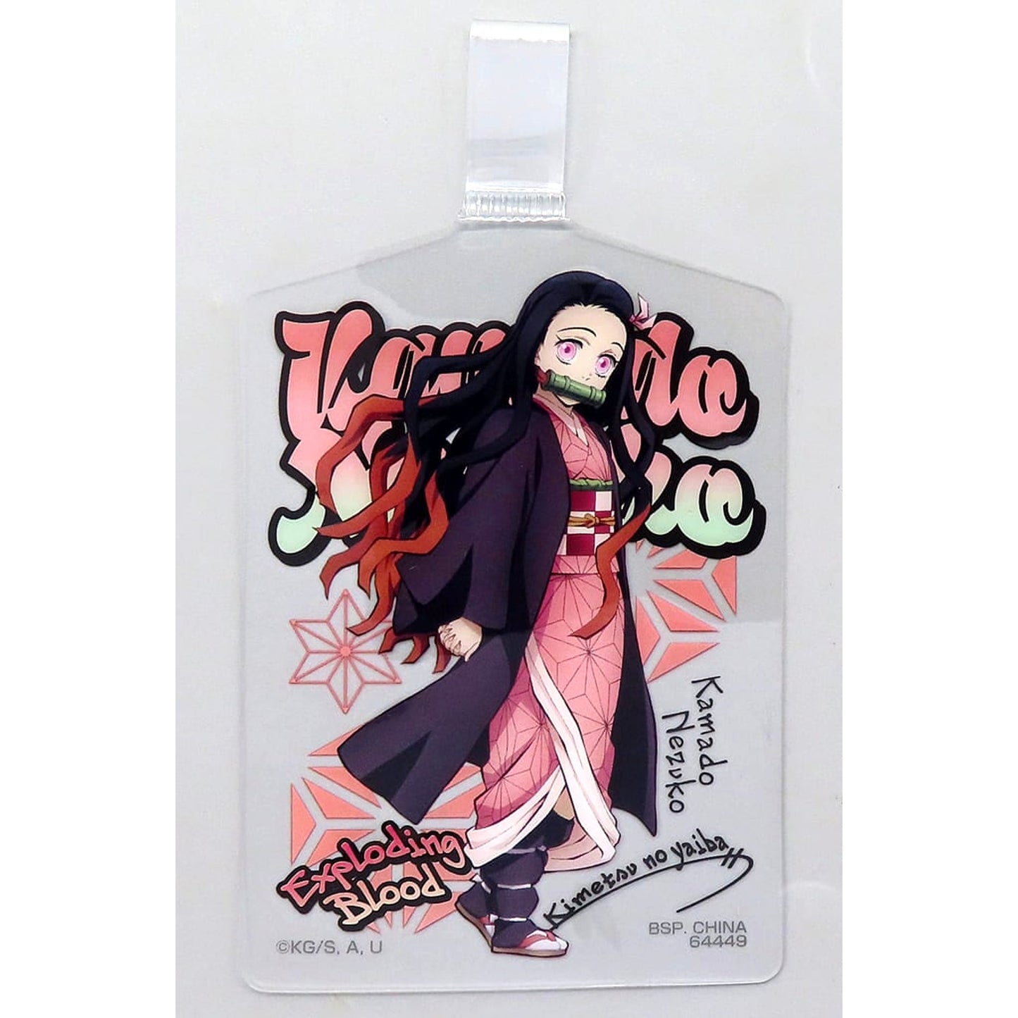 Demon Slayer: Kimetsu no Yaiba Nezuko Kamado Ichiban Kuji Fumetsu no Kizuna 2 Strap Holder Prize G Keychains [USED]