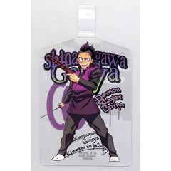 Demon Slayer: Kimetsu no Yaiba Shinazugawa Genya Ichiban Kuji Fumetsu no Kizuna 2 Strap Holder Prize G Keychains [USED]