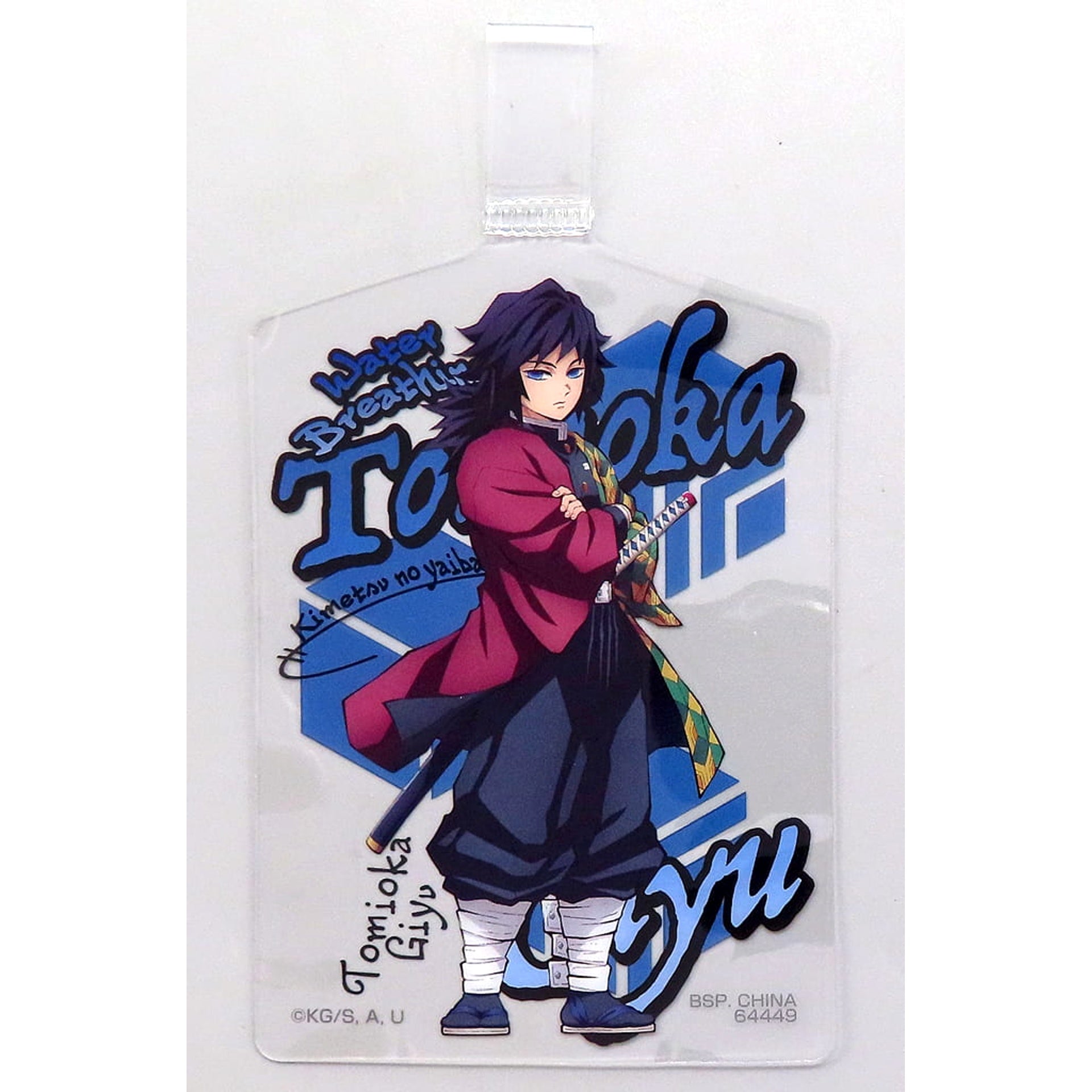 Demon Slayer: Kimetsu no Yaiba Giyu Tomiokau Ichiban Kuji Fumetsu no Kizuna 2 Strap Holder Prize G Keychains [USED]