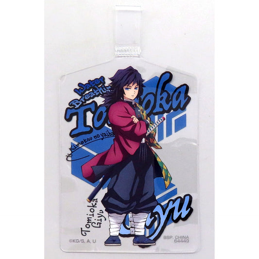 Demon Slayer: Kimetsu no Yaiba Giyu Tomiokau Ichiban Kuji Fumetsu no Kizuna 2 Strap Holder Prize G Keychains [USED]