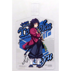 Demon Slayer: Kimetsu no Yaiba Giyu Tomiokau Ichiban Kuji Fumetsu no Kizuna 2 Strap Holder Prize G Keychains [USED]
