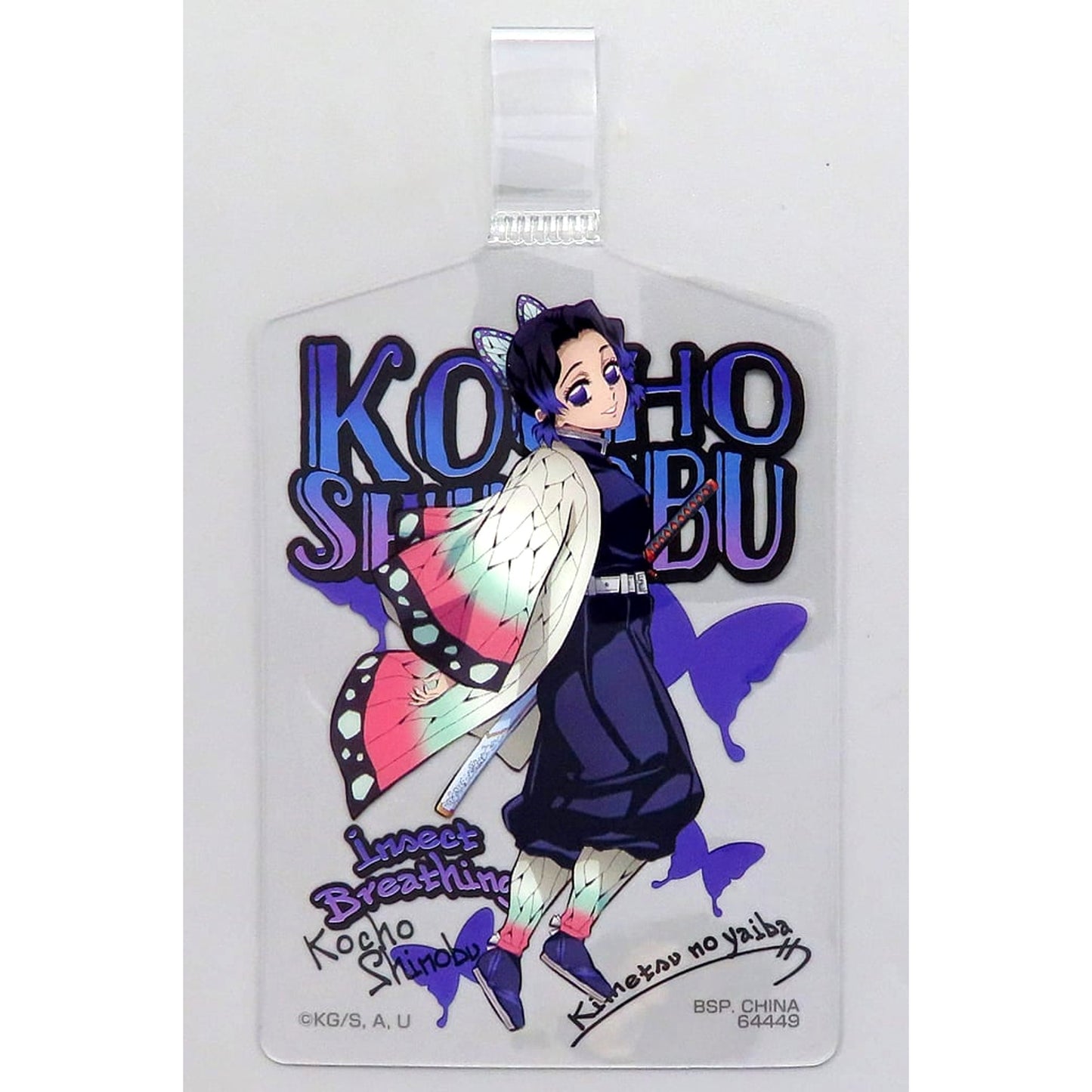 Demon Slayer: Kimetsu no Yaiba Shinobu Kocho Ichiban Kuji Fumetsu no Kizuna 2 Strap Holder Prize G [USED]