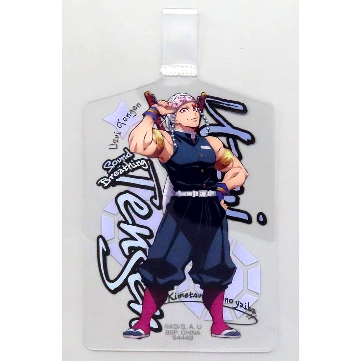 Demon Slayer: Kimetsu no Yaiba Tengen Uzui Ichiban Kuji Fumetsu no Kizuna 2 Strap Holder Prize G Keychains [USED]