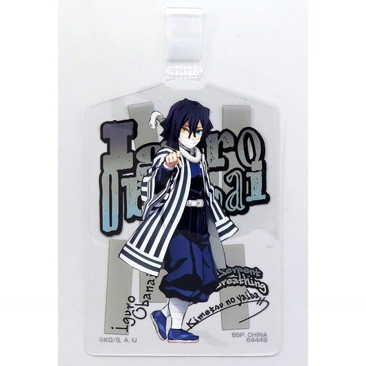 Demon Slayer: Kimetsu no Yaiba Obanai Iguro Ichiban Kuji Fumetsu no Kizuna 2 Strap Holder Prize G Keychains [USED]