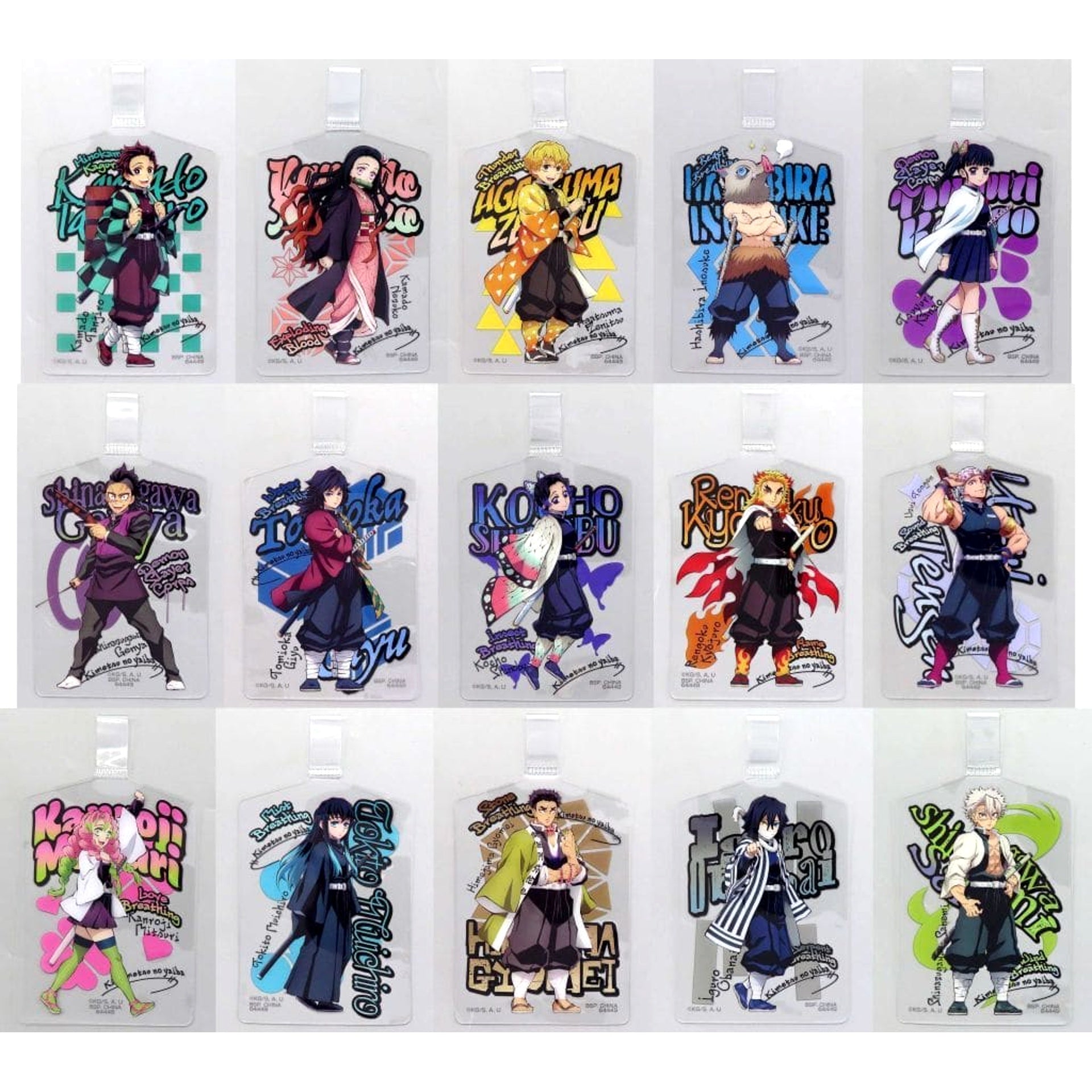 Demon Slayer: Kimetsu no Yaiba Tanjiro Kamado & Others All 15 Types Set Ichiban Kuji Fumetsu no Kizuna 2 Strap Holder Prize G [USED]