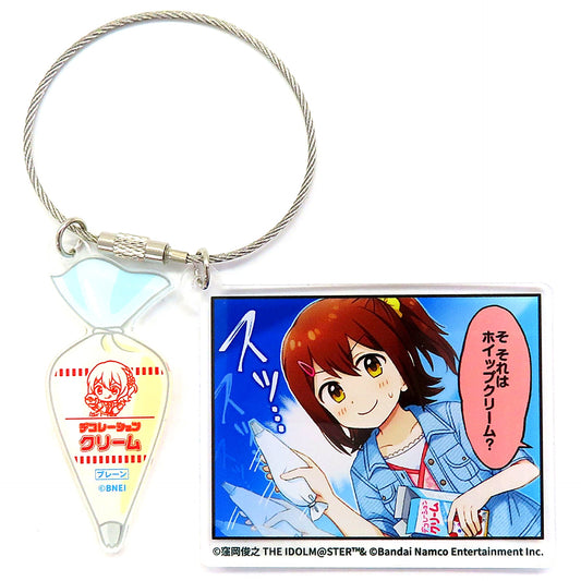 Mirai Kasuga Plain Cream Th-That's Whipped Cream? -World Wide Meal- The Idolmaster Million Live! x STELLAMAP CAFE Mirai's Decoration Cream Acrylic Keychain [USED]