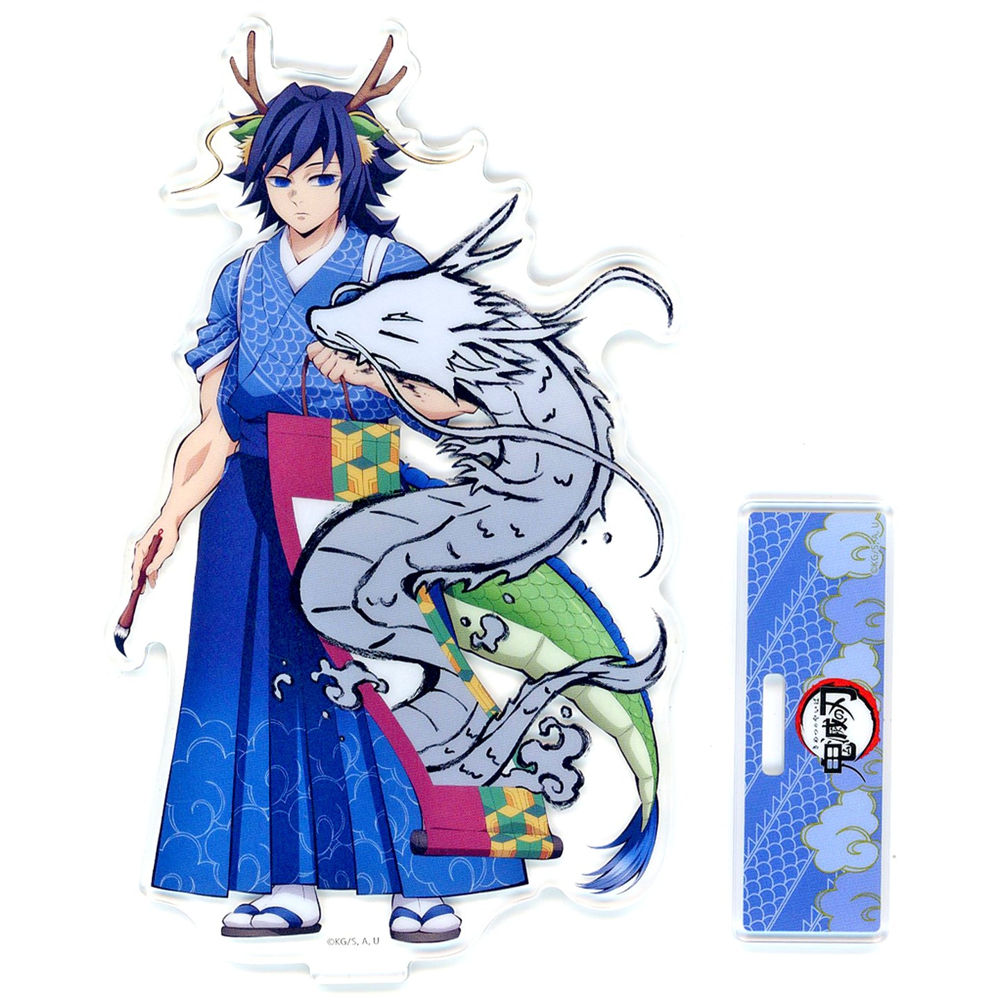 Giyu Tomioka Demon Slayer: Kimetsu no Yaiba Anime 5th Anniversary Festival - After Party - in ufotable Cafe x Machi Asobi Cafe x ufotable DINING Year of the Dragon Random Acrylic Stand [USED]