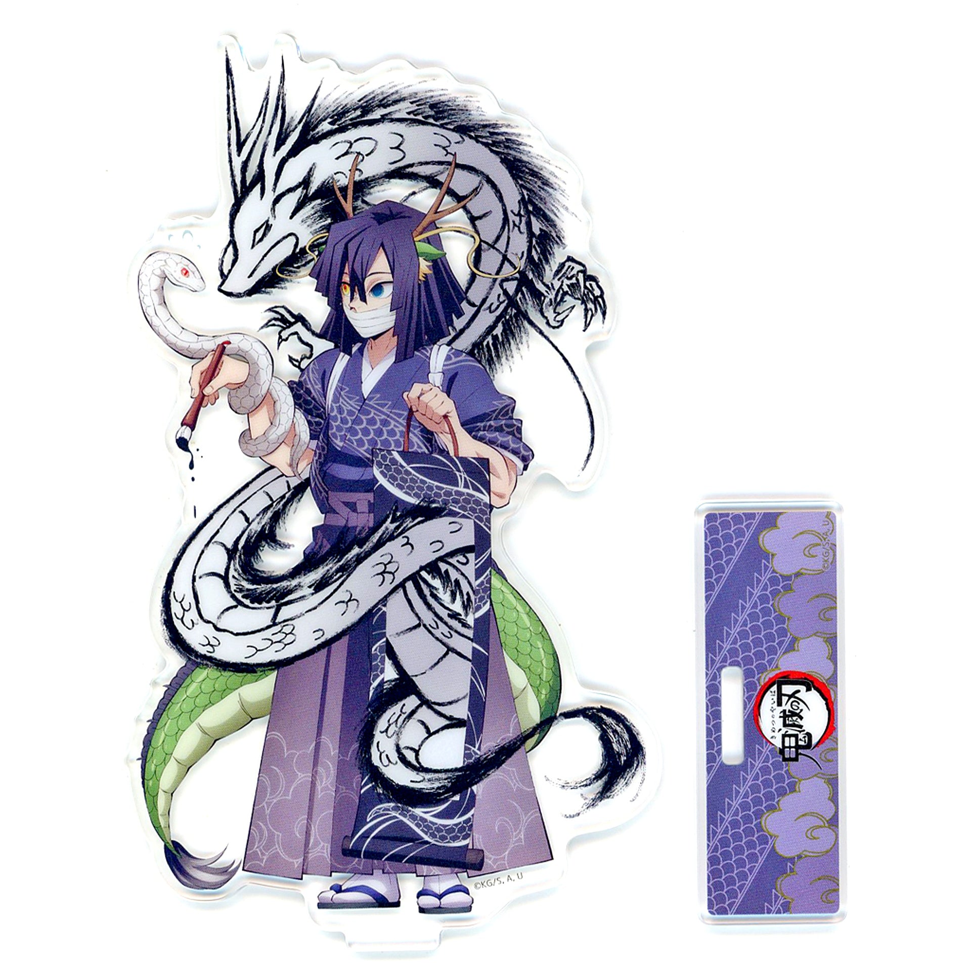 Obanai Iguro Demon Slayer Anime 5th Anniversary Festival After Party in ufotable Cafe x Machi Asobi CAFE x ufotable DINING Year of the Dragon Random Acrylic Stand [USED]