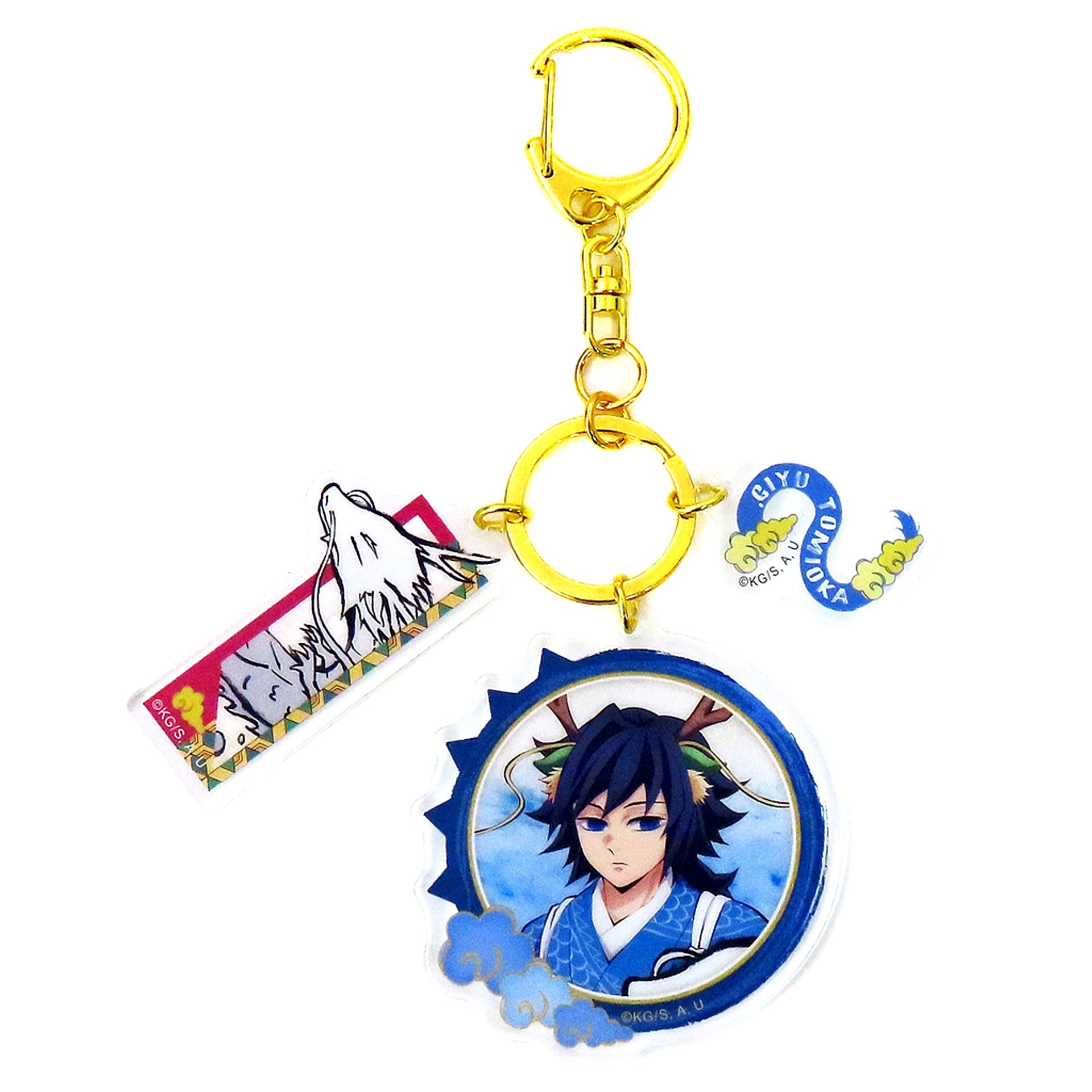 Giyu Tomioka Demon Slayer 5th Anniversary Festival After Party ufotable Cafe Year of the Dragon Random Combi Charm [USED]