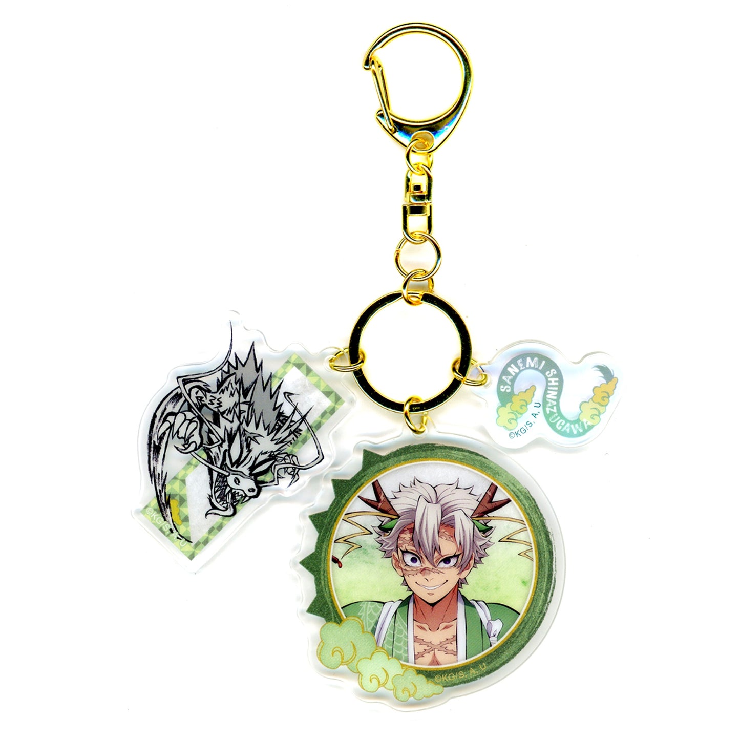 Sanemi Shinazugawa Demon Slayer Anime 5th Anniversary Festival After Party in ufotable Cafe x Machi Asobi CAFE x ufotable DINING Year of the Dragon Random Combi Charm [USED]