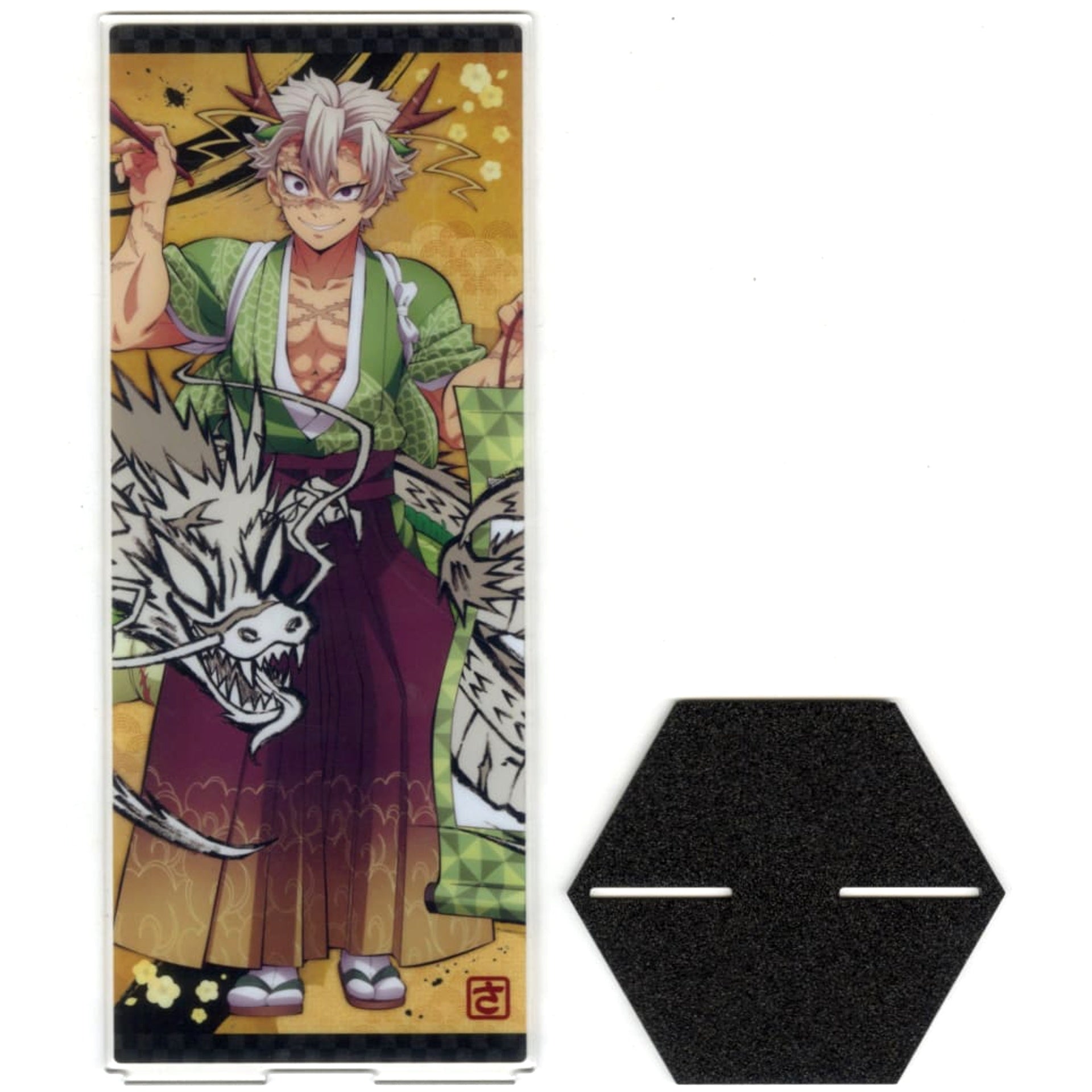 Demon Slayer: Kimetsu no Yaiba Sanemi Shinazugawa Year of the Dragon Folding Screen Acrylic Panel Anime 5th Anniversary Festival After Party in ufotable Cafe Machi Asobi Cafe ufotable Dining Exclusive Acrylic Stands [USED]