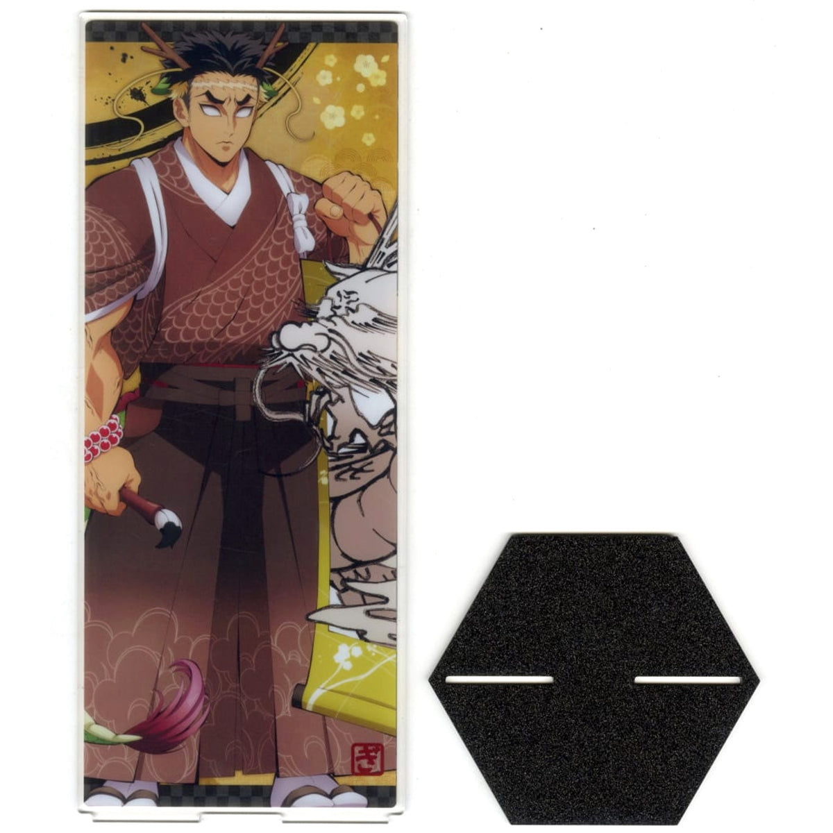 Demon Slayer: Kimetsu no Yaiba Gyomei Himejima Year of the Dragon Folding Screen Acrylic Panel Anime 5th Anniversary Festival After Party in ufotable Cafe Machi Asobi Cafe ufotable Dining Exclusive Acrylic Stands [USED]