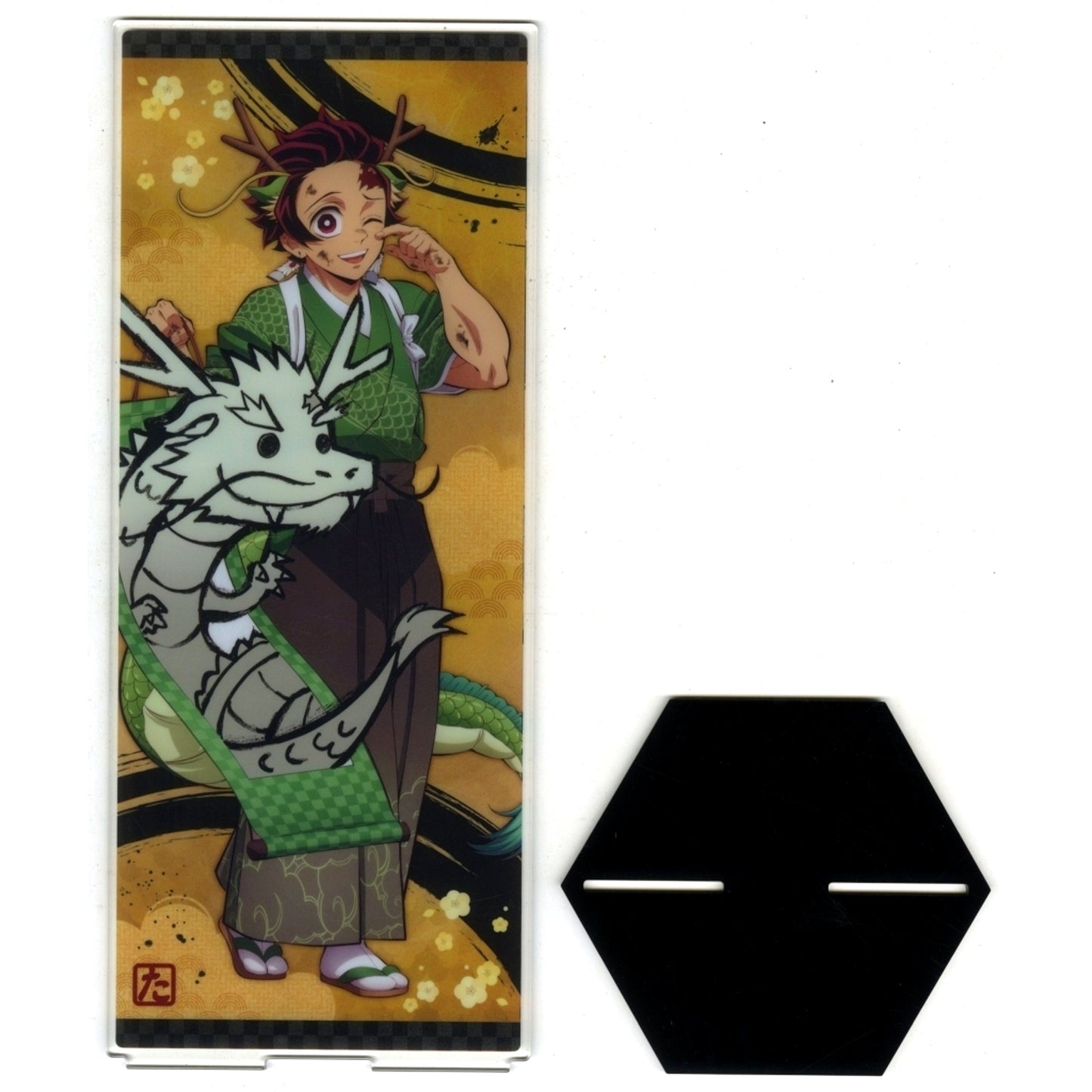 Tanjiro Kamado Year of the Dragon Folding Screen Acrylic Panel Demon Slayer Anime 5th Anniversary Festival -After Party- in ufotable Cafe x Machi Asobi CAFE x ufotable DINING WEBSHOP Limited [USED]
