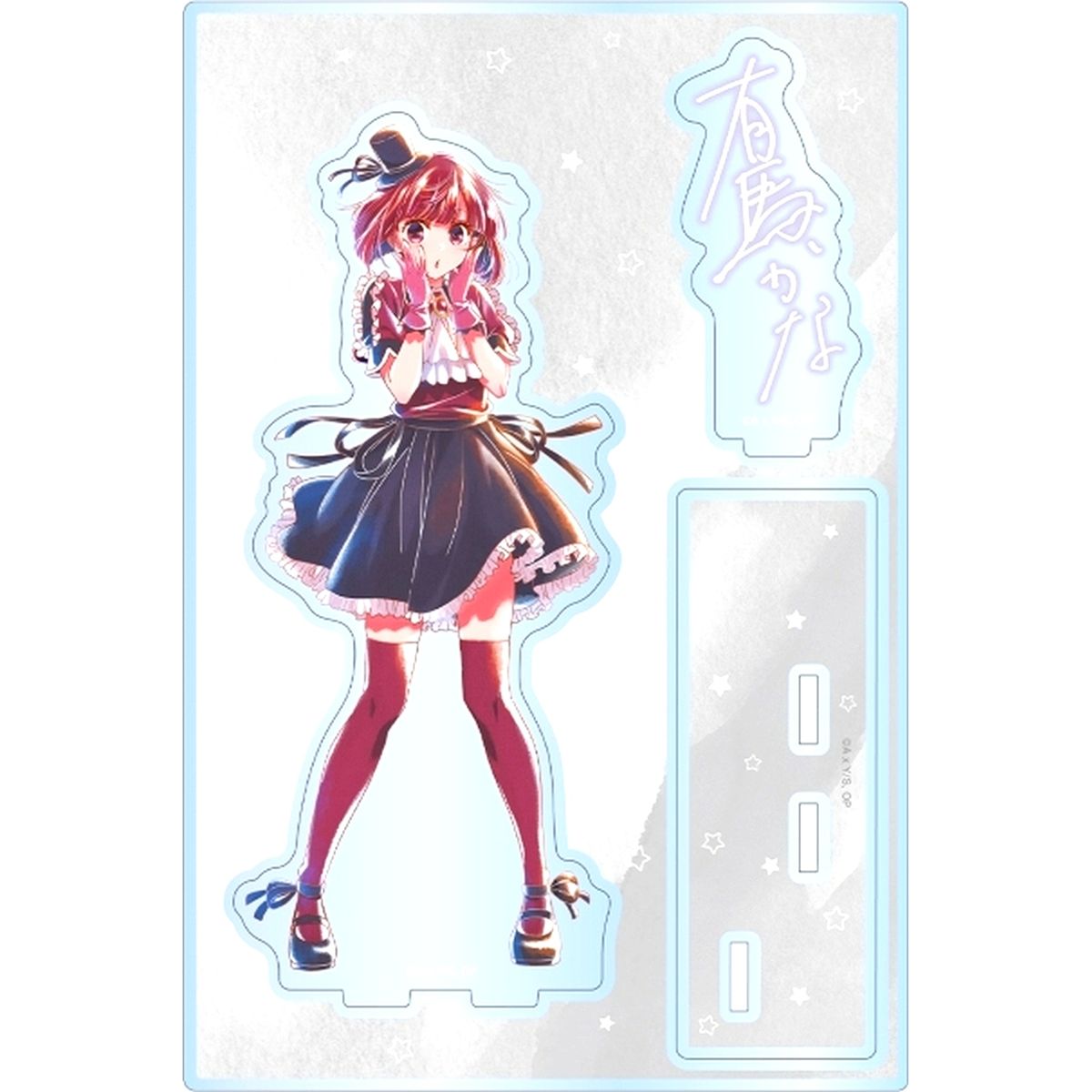 Kana Arima Ani-Art Aqua Label Wave 2 Big Acrylic Stand with Parts Oshi No Ko [USED]