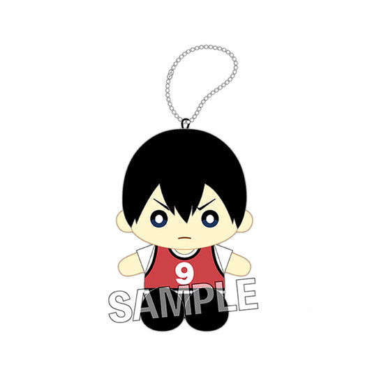 Tobio Kageyama Haikyu!! Zanui Plush Bibs Ver [USED]