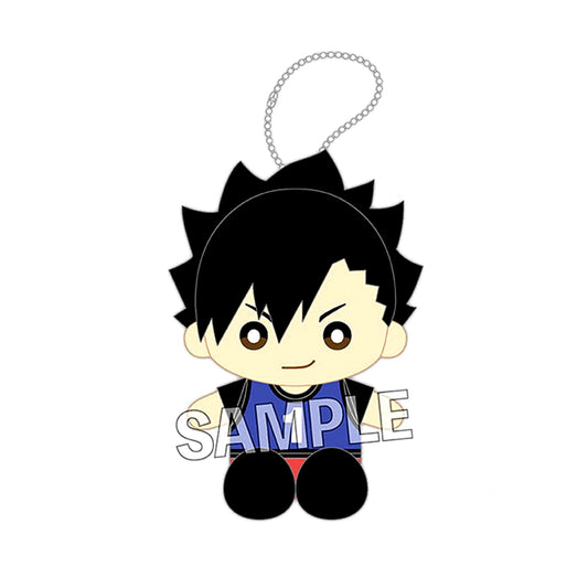 Tetsuro Kuroo Haikyu!! Bibs ver. Suwa Nui Sitting Plush [USED]