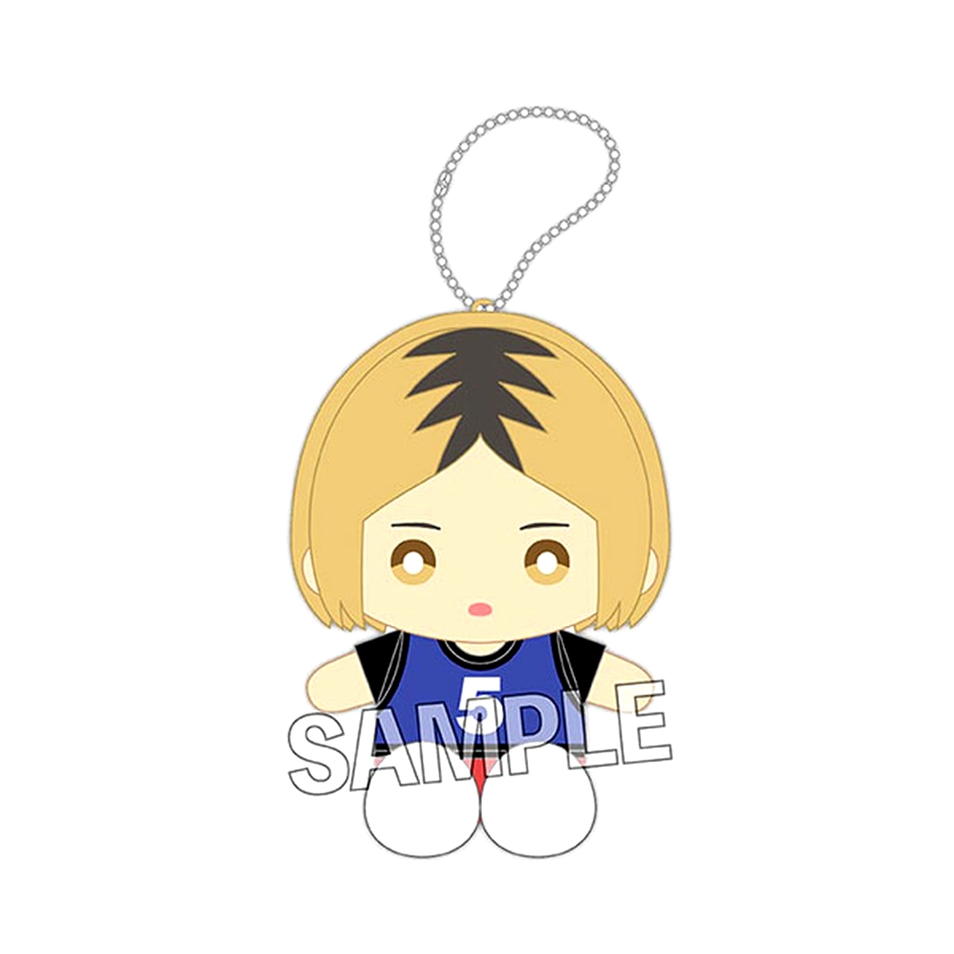 Kenma Kozume Haikyu!! Zanui Plush Bibs Ver [USED]