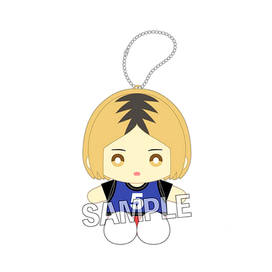 Kenma Kozume Haikyu!! Zanui Plush Bibs Ver [USED]
