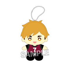 Atsumu Miya Haikyu!! Zanui Plush Bibs Ver [USED]