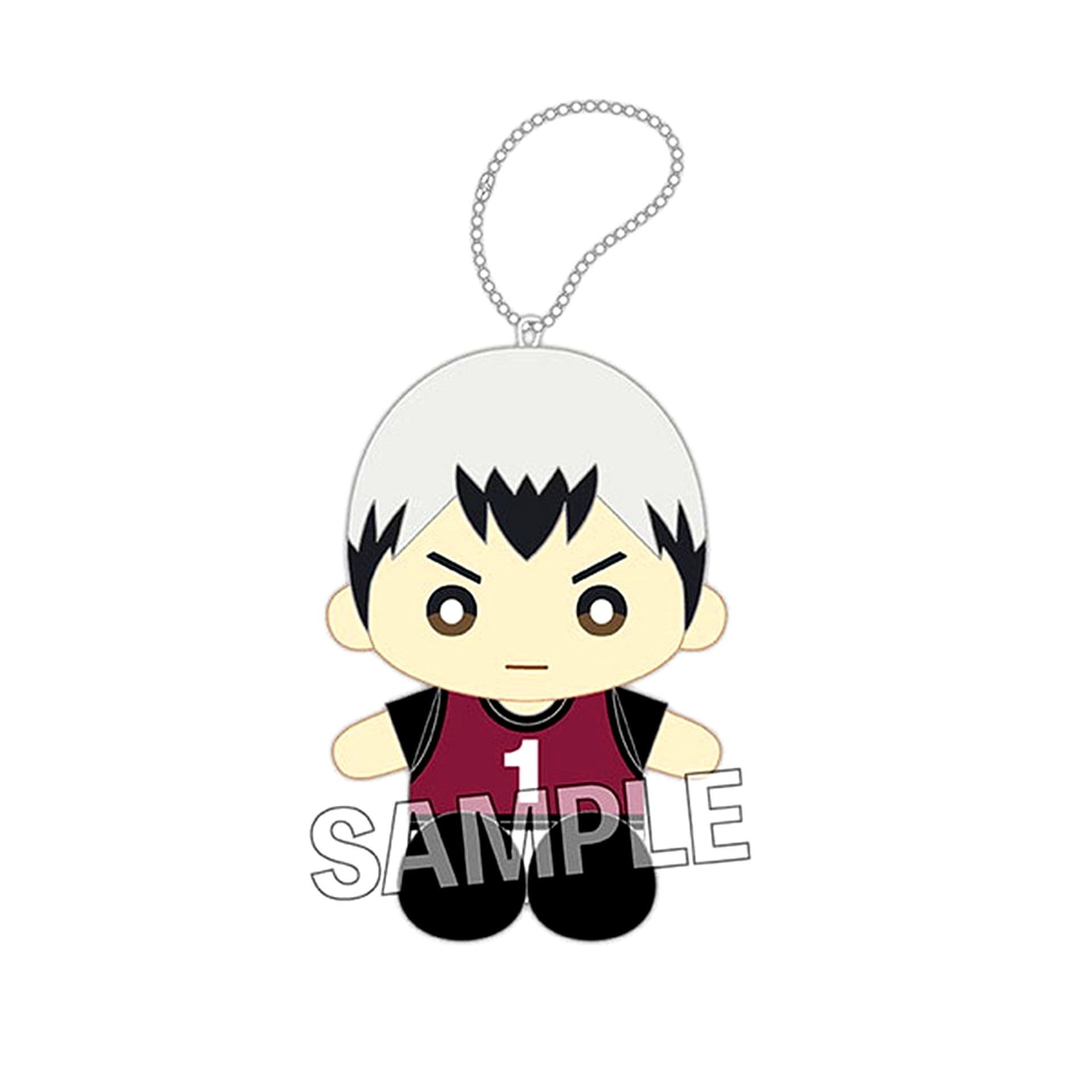 Shinsuke Kita Haikyu!! Bibs ver. Suwa Nui Sitting Plush [USED]