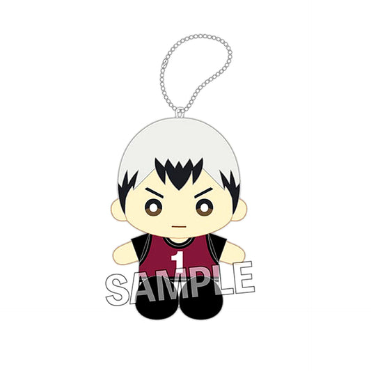 Shinsuke Kita Haikyu!! Bibs ver. Suwa Nui Sitting Plush [USED]