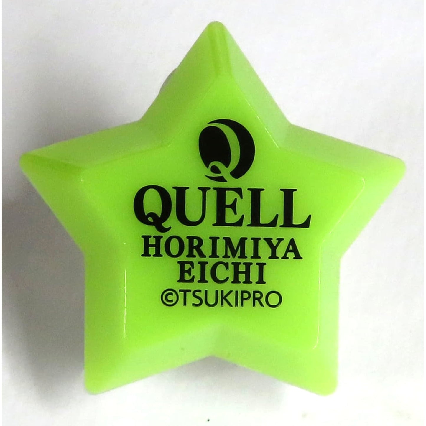 Tsukino Entertainment Production Eichi Horimiya Trading Ring-shaped Light S.Q.P Ver. Quell Exclusive [USED]