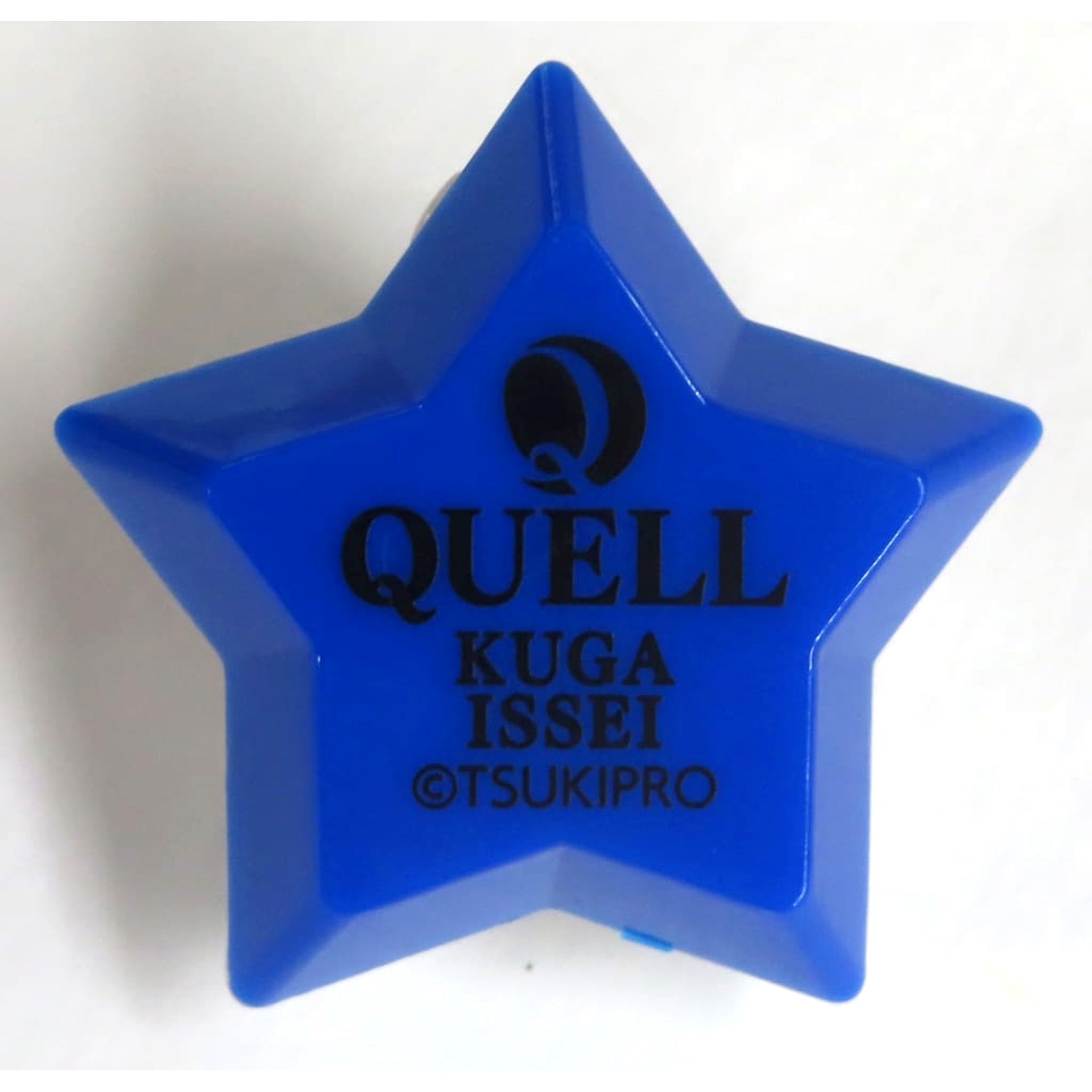 Tsukino Entertainment Production Issei Kuga Trading Ring-shaped Light S.Q.P Ver. Quell Exclusive [USED]