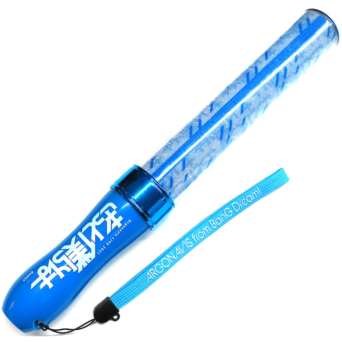 Argonavis from BanG Dream! Logo Blade Penlight Argonavis Live 2021 Kitto Bokura Wa Exclusive [USED]