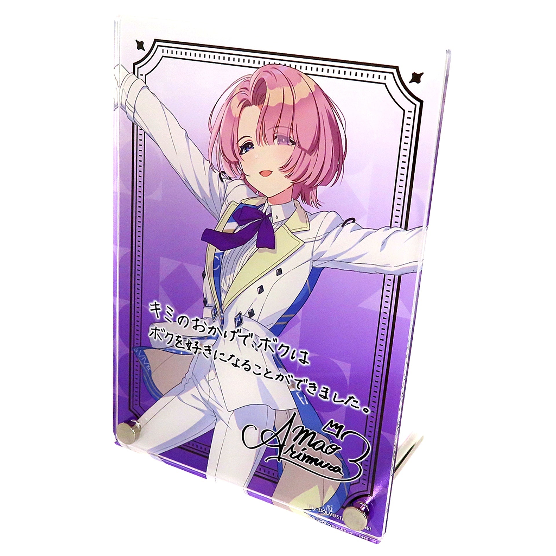 Mao Arimura Gakuen Idolmaster DEBUT LIVE Ubu TOUR Official Autograph & Message Panel [USED]