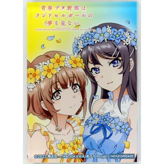Mai and Kaede Acrylic Block Bonus Item for Blu-ray / DVD Rascal Does Not Dream of a Knapsack Kid Amazon.co.jp [USED]