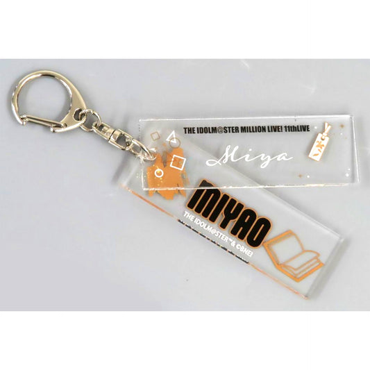 Miya Miyao 11thLIVE Ver. Official Name Keychain The Idolmaster Million Live! [USED]