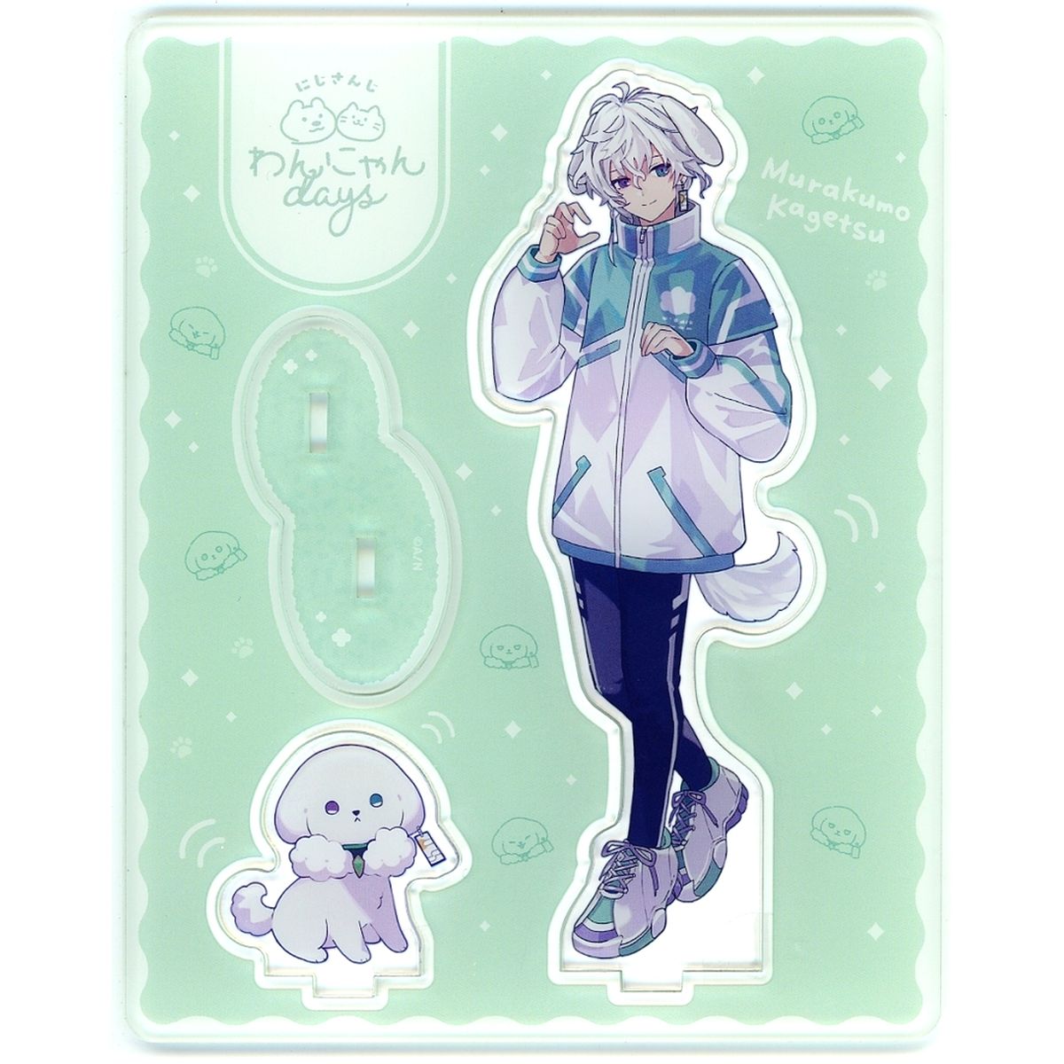 Murakumo Kagetsu Acrylic Stand Virtual YouTuber Nijisanji Dog and Cat Days [USED]